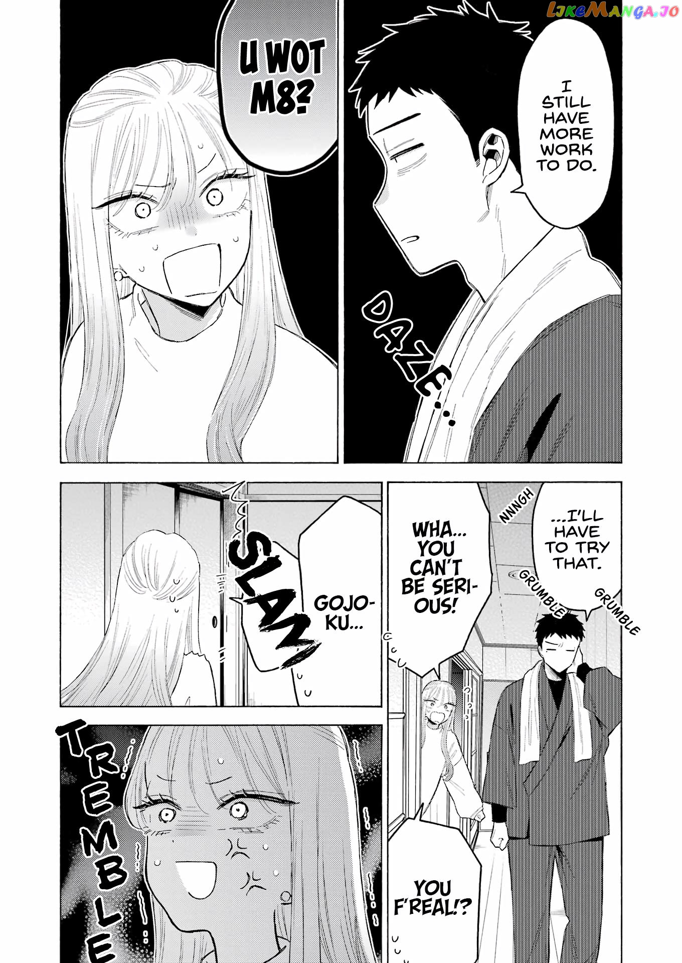 My Dress-Up Darling, Chapter 94 image 13